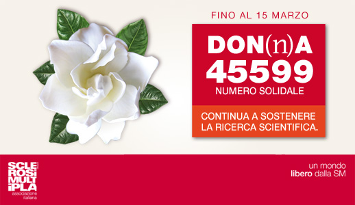 Gardenia AISM